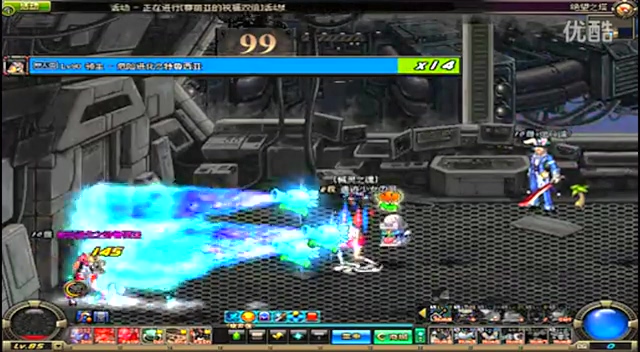 由埃里克完 由埃里克完