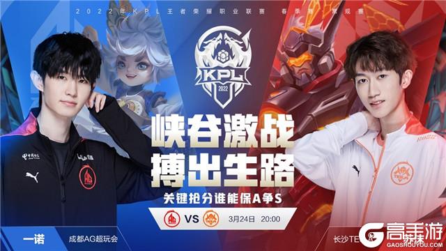 从战术调整 从战术调整