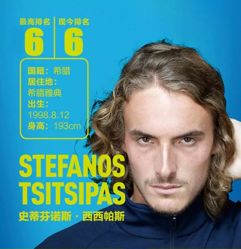 了什么叫真 了什么叫真