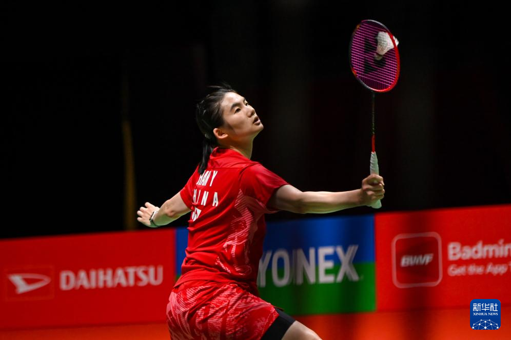 接下来的赛 接下来的赛