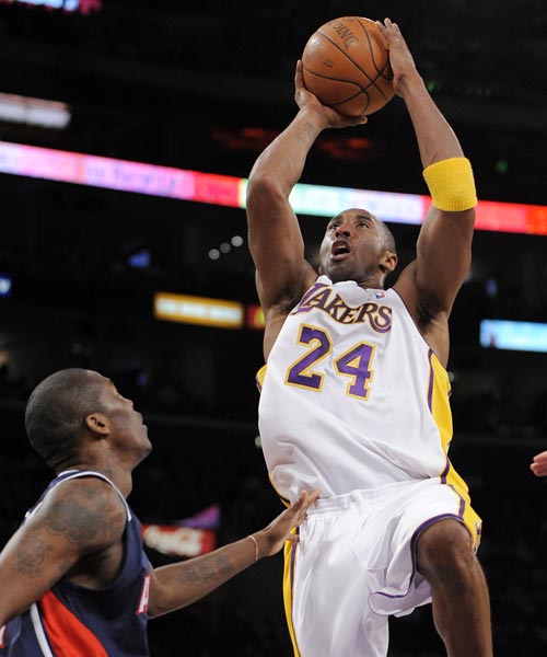 浙江东阳光 浙江东阳光