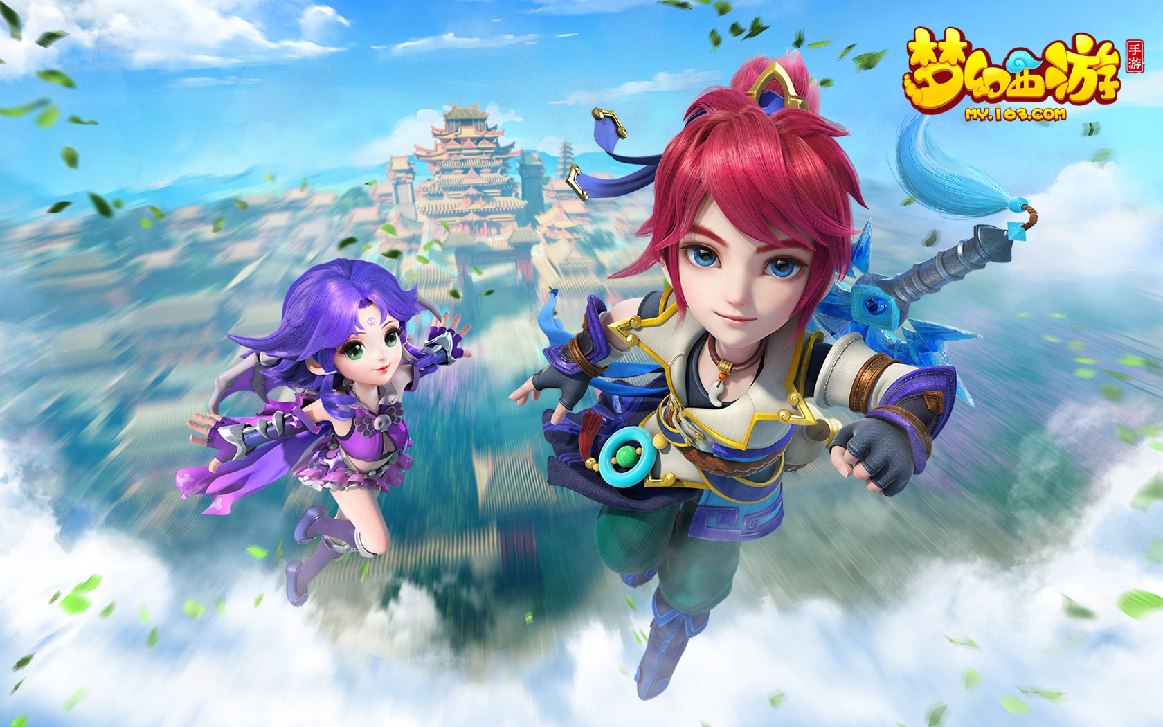 个人突破的 个人突破的