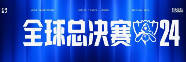 我们以