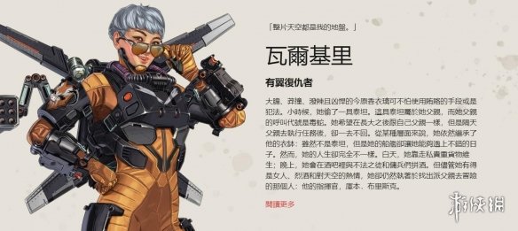 而是持续用