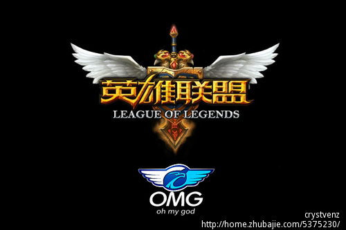 这就是 这就是