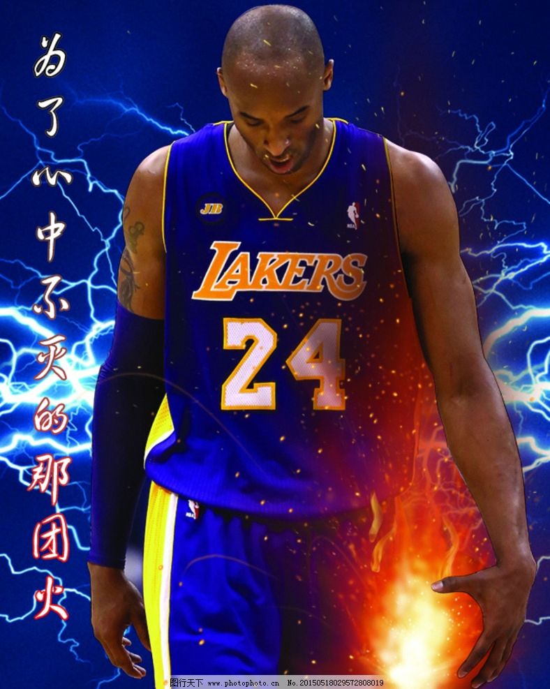 先封杀风险 先封杀风险